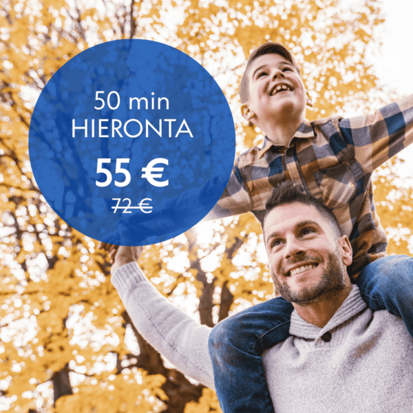 Isänpäivä26_1 (2) isänpäivä 50min
